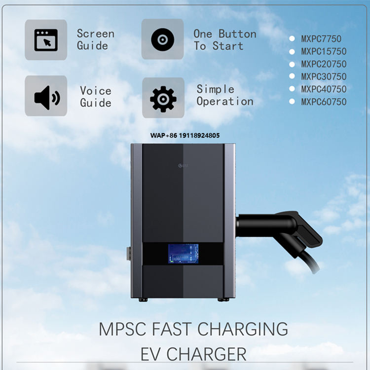 New 3 Phase 64A 40KW Smart DC  - đánh giá và giá Ev Charger