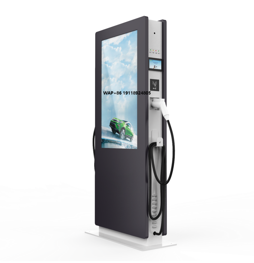 High Quality Commercial Floor- - đánh giá và giá Ev Charging Pile