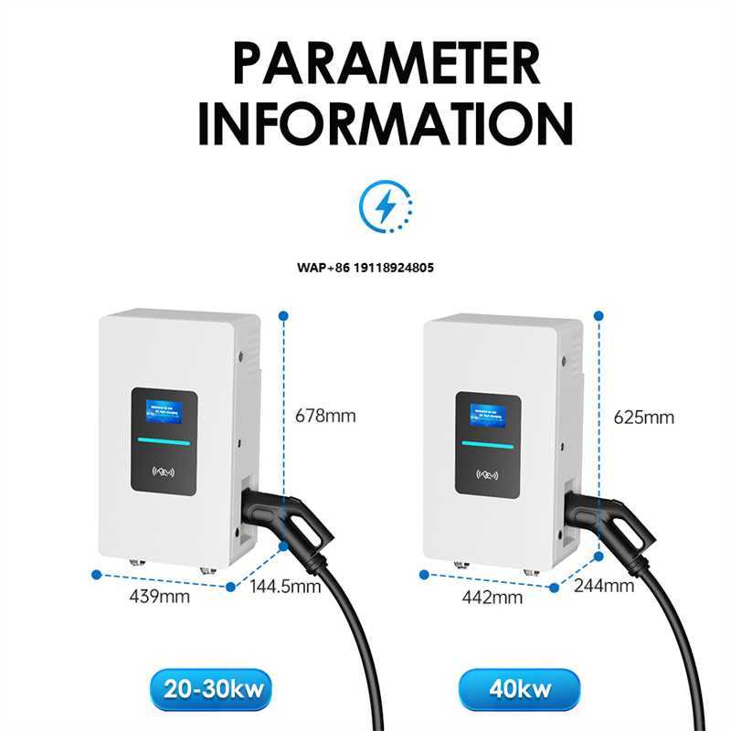 RSCHG 20kw CCS1 IP54  DC Elect - đánh giá và giá Ev Charger