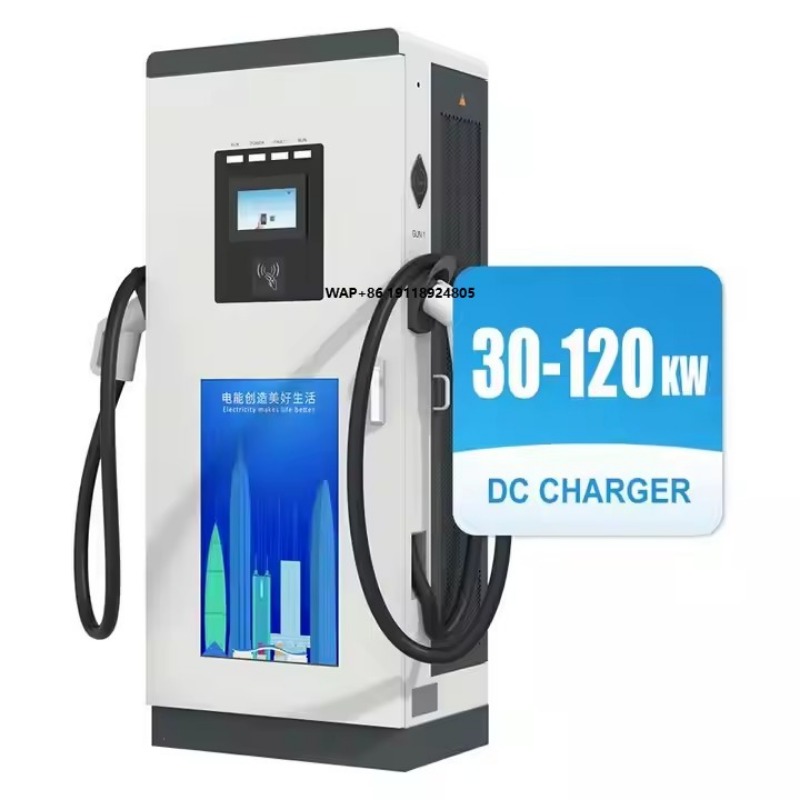 30kw to 120kw Level 3 Electric - đánh giá và giá Ev Charging Pile